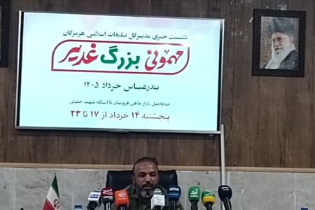 بسیج ۱۵۰۰ خادم برای برگزاری باشکوه «مهمونی غدیر»/ میثاق امت و امامت در دیار مقاومت
