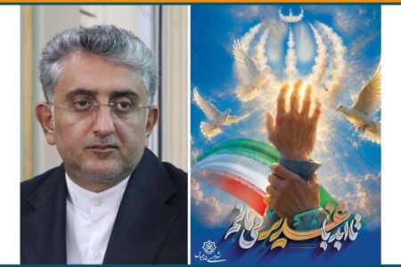 فرهنگ غدیر، منشور عدالت و راهنمای مدیریت مردم محور در مسیر همبستگی اجتماعی