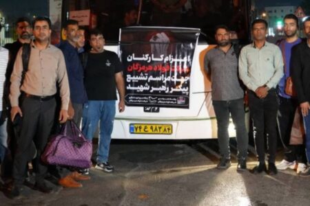 فولاد هرمزگان؛ حضور در صحنه‌های ملی و استمرار تولید، دو جلوه از یک مسئولیت