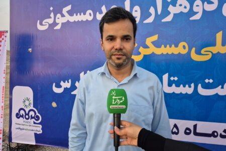 آغاز عملیات اجرایی ۲ هزار واحد مسکونی کارکنان نفت ستاره خلیج فارس؛ وعده تحویل واحدها طی ۱۸ ماه