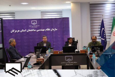 تسهیل خدمات مهندسی به پروژه‌های حمایتی با هم‌افزایی دستگاه‌ها دنبال می‌شود