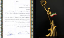 ️شرکت نفت ستاره خلیج فارس کارفرمای برتر در حوزه پیشگیری از اعتیاد