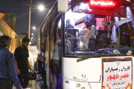 اعزام پنجمین دوره کاروان زیارتی رهسپاران عصر ظهور استان هرمزگان به کربلای معلی