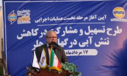 برنامهریزی مشترک برای اجرای طرحهای زیرساختی قشم در یک سال آینده