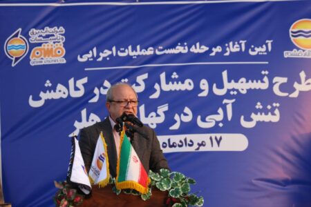 برنامه‌ریزی مشترک برای اجرای طرح‌های زیرساختی قشم در یک سال آینده