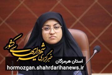 حمایت از تیم فوتبال و فوتبال ساحلی شهرداری بندرعباس هزینه نیست بلکه یک سرمایه گذاری اجتماعی است/ خواستار نام‌گذاری بلواری در شأن و جایگاه شهید بزرگوار، «سردار تنگسیری» در بندرعباس هستم