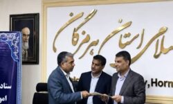 کتابخانه‌های عمومی هرمزگان بر سکوی دوم اوقات فراغت استان ایستادند