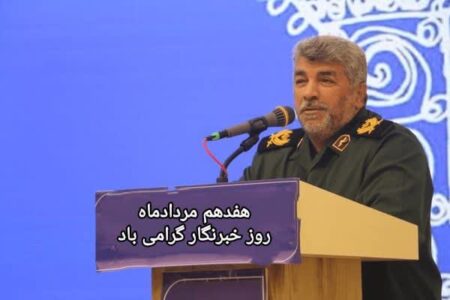 پیام تبریک فرمانده قرارگاه مقدم مدینه منوره نیروی زمینی سپاه به مناسبت روز خبرنگار