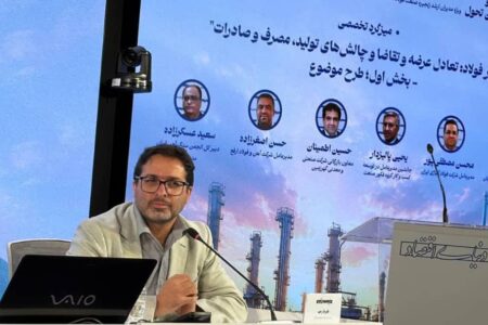 صنعت فولاد برای تداوم تولید به یک زنجیره تأمین تاب‌آور نیاز دارد