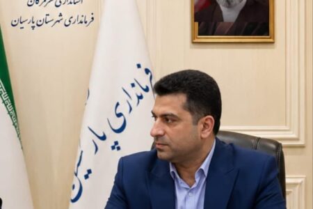 یک همت پروژه برای توسعه پارسیان؛ افتتاح و کلنگ‌زنی طرح‌های عمرانی، خدماتی و زیرساختی در هفته دولت
