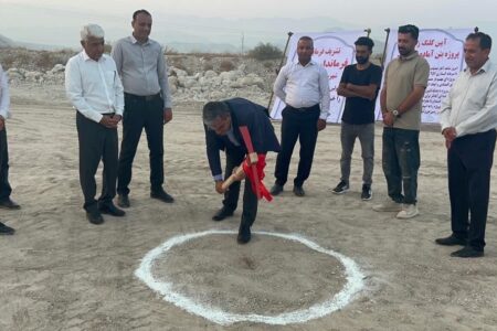 عملیات اجرایی پروژه تولید بتن آماده در شهرک صنعتی بندرخمیر آغاز شد