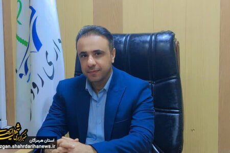 در راستای تجهیز و ارتقای توان عملیاتی آتش‌نشانی