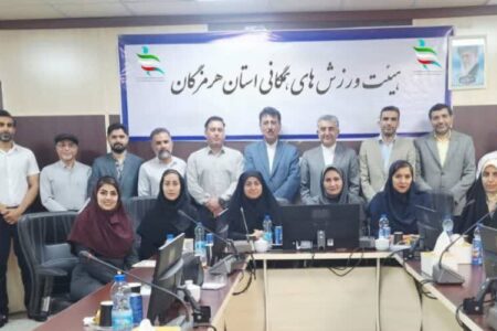 آیین تودیع و معارفه رئیس هیئت ورزش‌های همگانی شهرستان بندرعباس برگزار شد