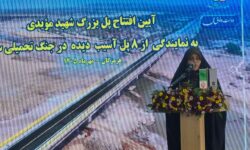 جراره: پلهای بازسازیشده هرمزگان فقط سازه نیستند؛ نماد ایستادگی مردماند