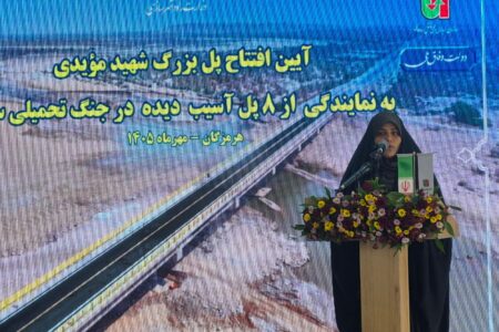 جراره: پلهای بازسازیشده هرمزگان فقط سازه نیستند؛ نماد ایستادگی مردماند