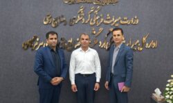 همافزایی میراث فرهنگی و بانک رفاه برای پویایی اقتصاد گردشگری هرمزگان