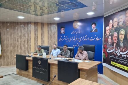تأکید مدیرکل مدیریت بحران استانداری بر آمادگی میناب و اجرای اقدامات پیشگیرانه پیش از بارش‌های احتمالی