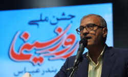 جشن ملی روز سینما در بندرعباس برگزار شد، تأکید نماینده هرمزگان بر رفع مشکلات هنرمندان