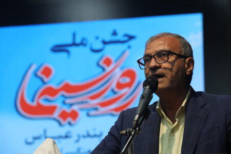جشن ملی روز سینما در بندرعباس برگزار شد، تأکید نماینده هرمزگان بر رفع مشکلات هنرمندان