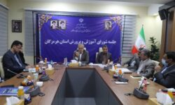 تحول در آموزشوپرورش با مشارکت مردم و ارتقای کیفیت آموزشی دنبال شود
