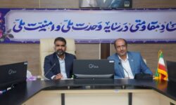 تأمین پایدار گاز صنایع هرمزگان در دستور کار همکاری شرکت گاز و منطقه ویژه خلیج فارس