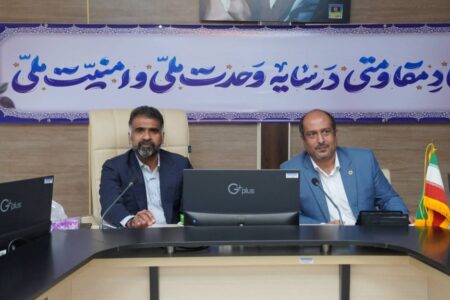 تأمین پایدار گاز صنایع هرمزگان در دستور کار همکاری شرکت گاز و منطقه ویژه خلیج فارس