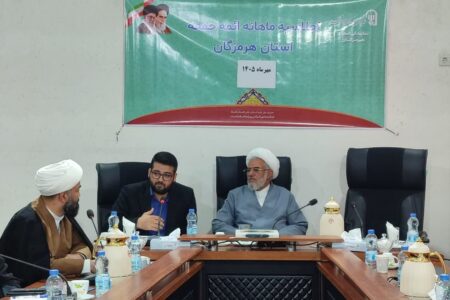 تلویزیون اینترنتی «میدان» رونمایی شد/و«میدان»، بستر مطالبه‌گری مسئولانه و پیگیری مشکلات مردم است
