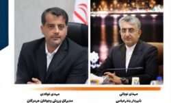 پیام تبریک شهردار بندرعباس به مناسبت هفته تربیت بدنی و ورزش